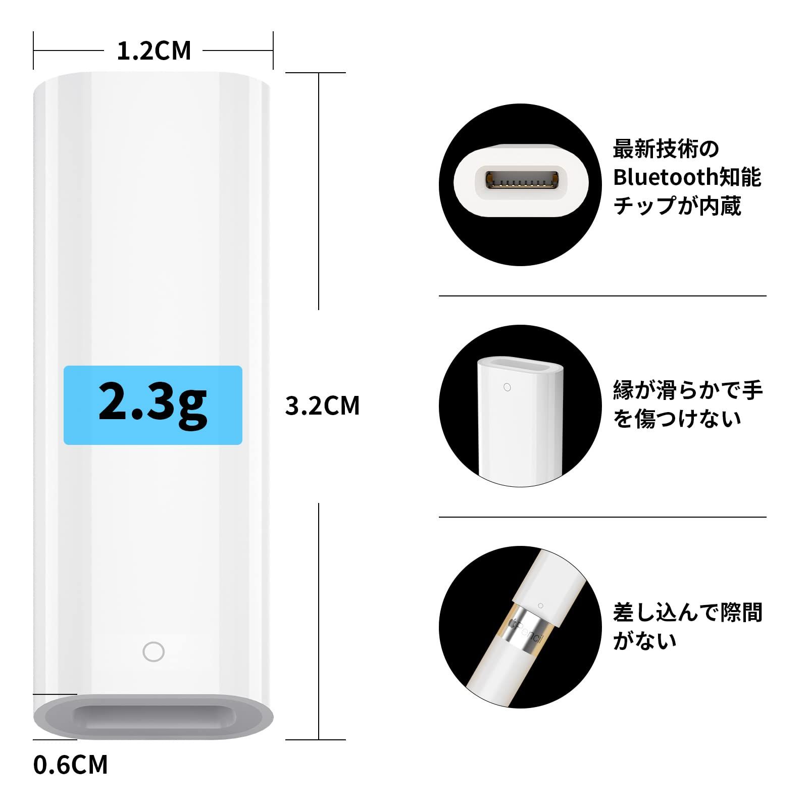 在庫処分】to ライトニング 変換アダプター 第1世代 Type-C 第1