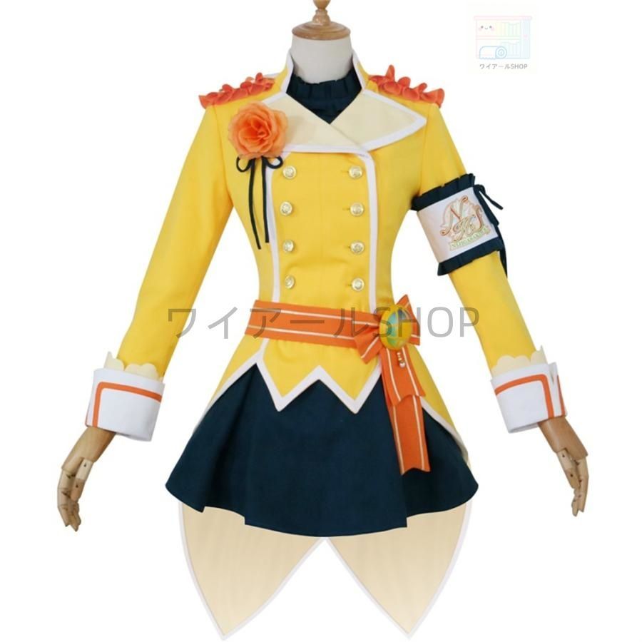 ラブライブ lovelive 虹ヶ咲学園スクールアイドル同好会 All stars 風 コスプレ衣装 cosplay 仮装 二次会 イベント パーティー