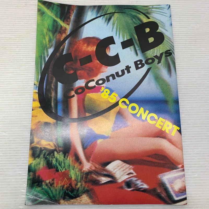 Apolina☆Dusty Blouse - Cashew☆3-5y 子供服 刺繍 ワンポイント