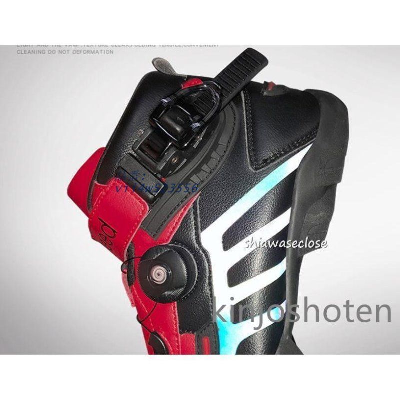 バイクレーシングブーツ