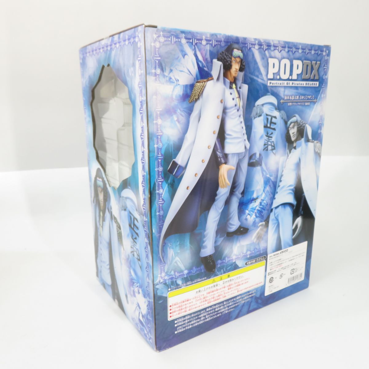 ワンピース POP フィギュア 海軍本部大将 青キジ クザン POP