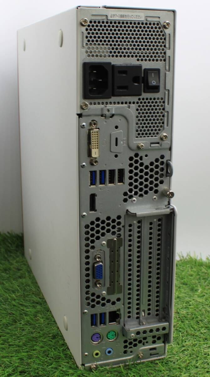 FUJITSU