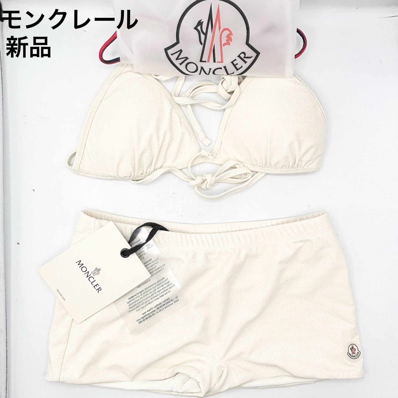 モンクレール MONCLER 水着 セパレート 総柄 スイムウェア アイボリー系 サイズ S ロゴワンポイント USA 保存袋付き