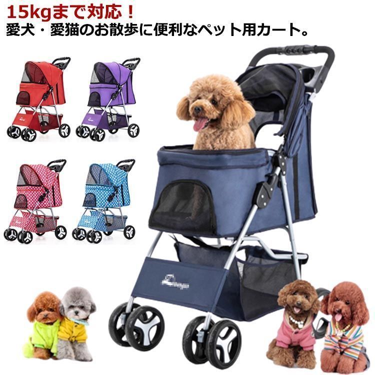 ハンドメイド 犬 リバーシブルスタイ バンダナ 兜 端午の節句 柴犬柄