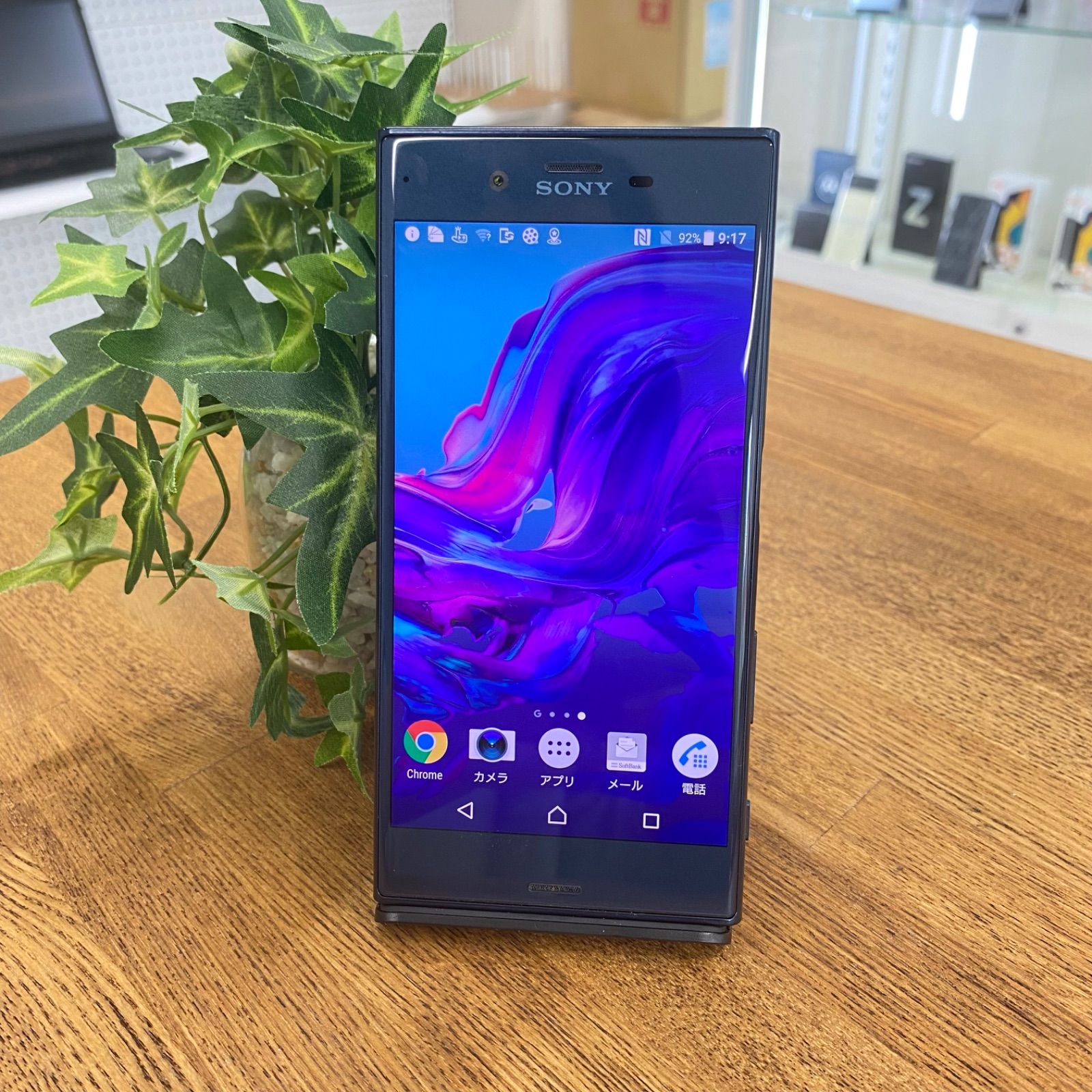 Xperia XZ 32GB