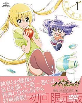 ハヤテのごとく! CAN'T TAKE MY EYES OFF YOU 未開封 中古】(未使用・未開封品)ハヤテのごとく! CANT TAKE MY EYES