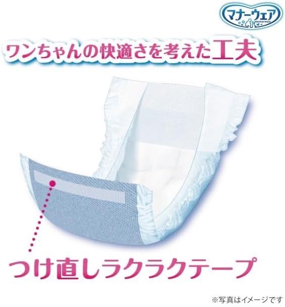 Lサイズ モカストライプ