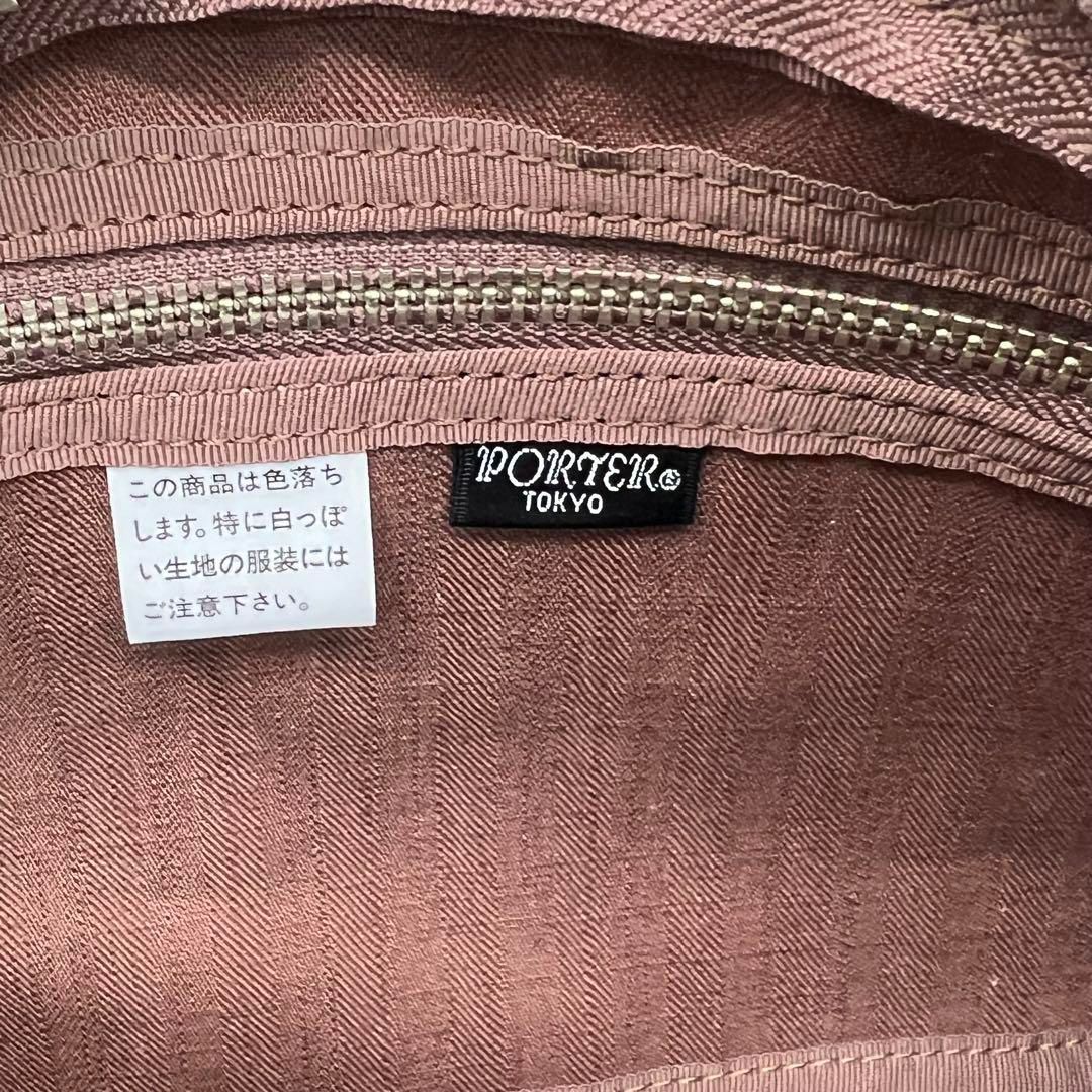 ✨美品✨️PORTER 吉田カバン ミニボストンバッグ ハンドバッグ 