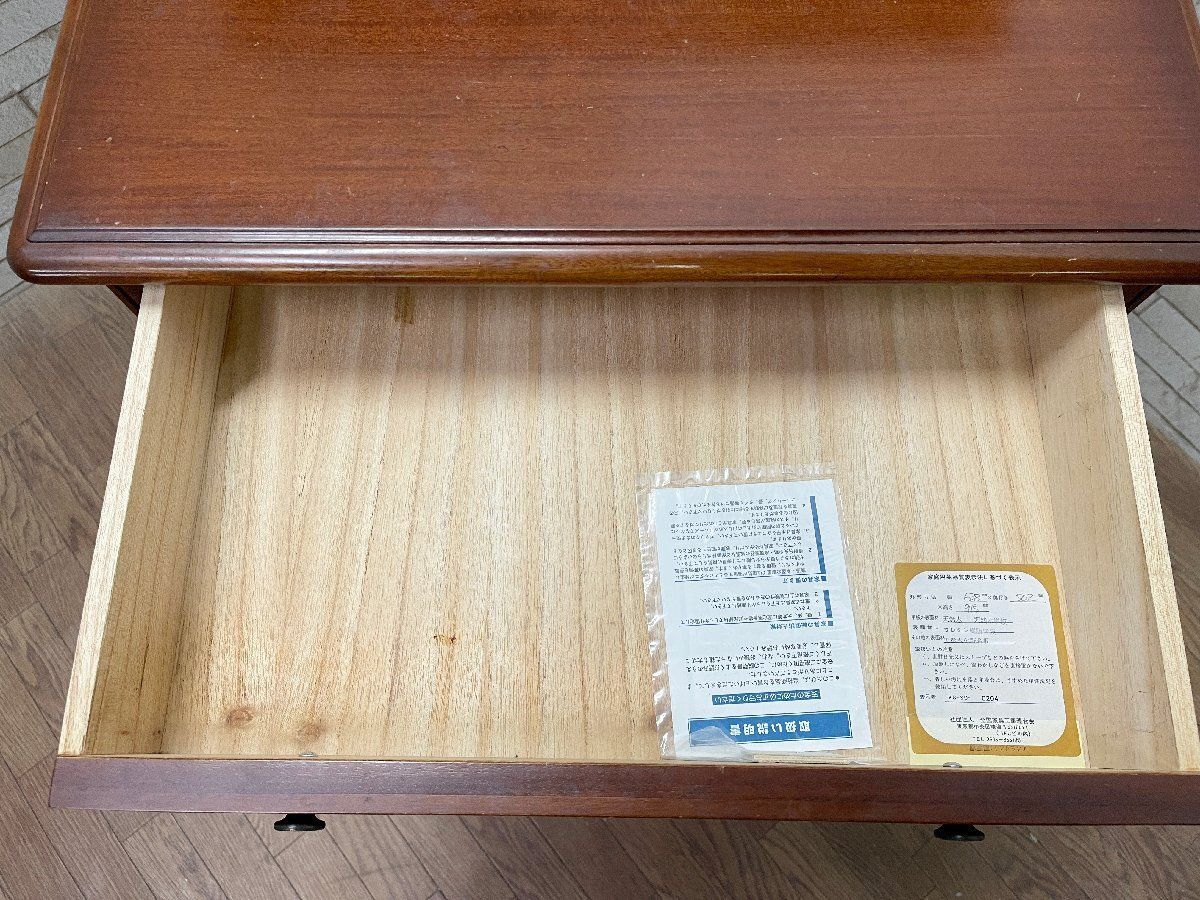 家具