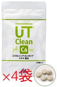 犬猫用サプリ　UT クリーン　カルシウム　4袋新品 犬猫用サプリ UT クリーン カルシウム 4袋新品 UT Clean