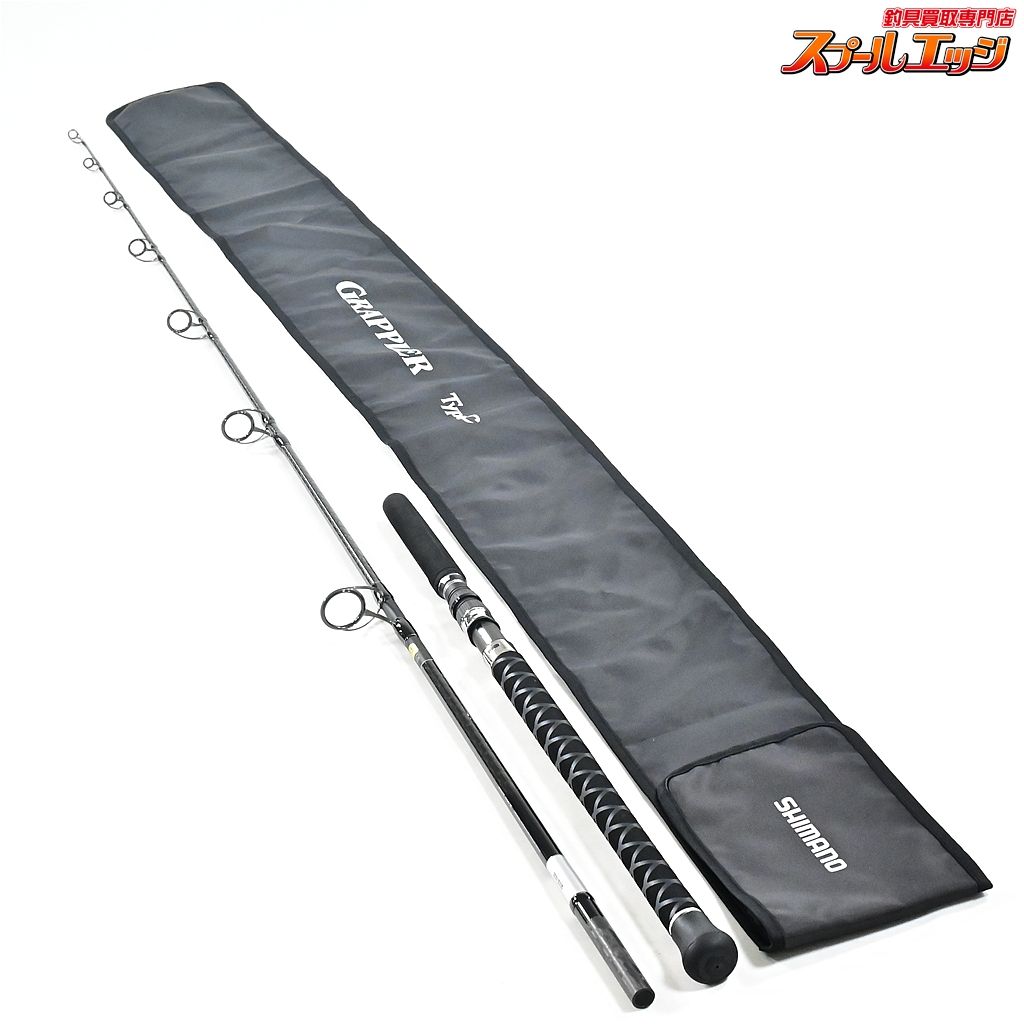 シマノ 25グラップラー タイプC S82XH SHIMANO GRAPPLER Type-C キハダマグロ ブリ ヒラマサ K_227 v43655