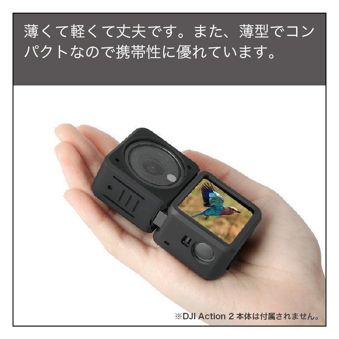 DJI Action 2 Power Combo アクション2パワーコンボ - ビデオカメラ