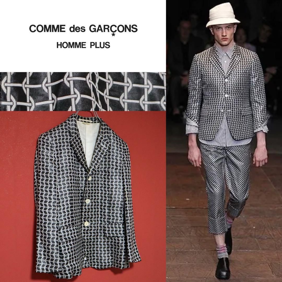 COMME des GARCONS HOMME PLUS 12SS Jacket - メルカリ
