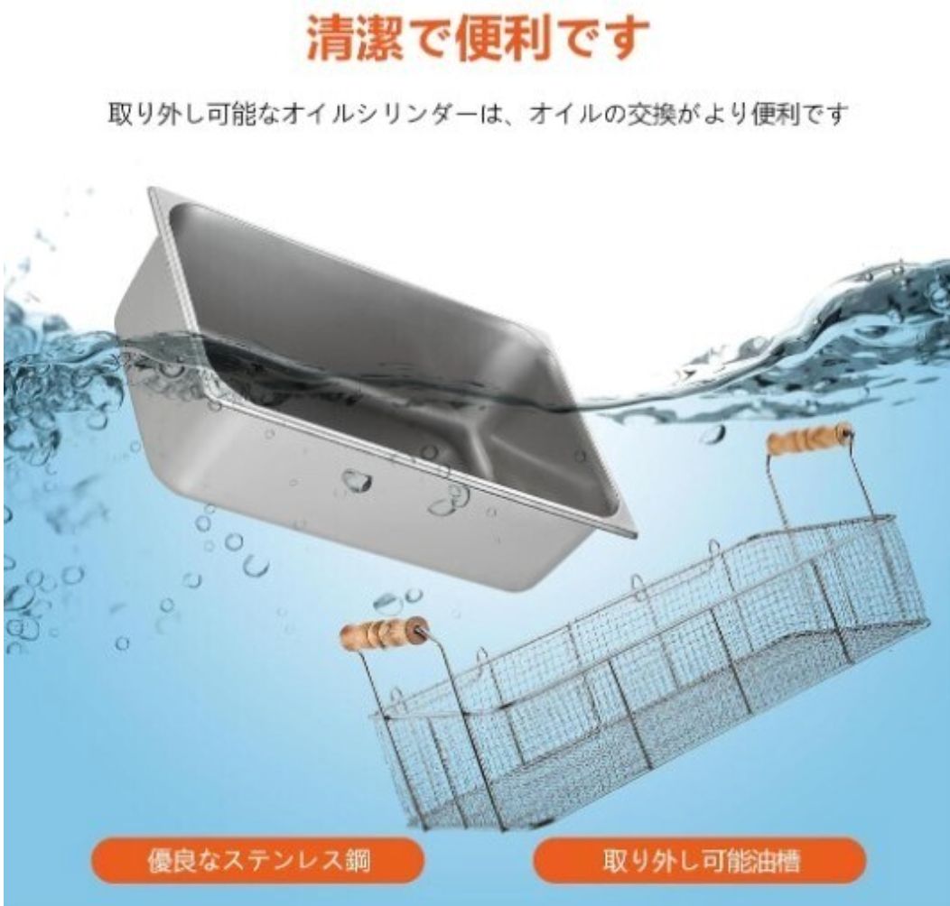 厨房機器 業務用