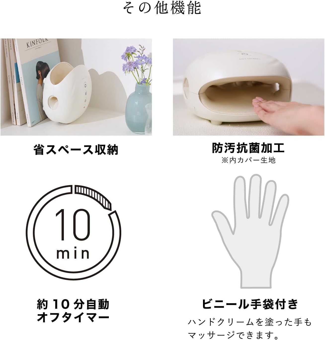 【新品、未使用、未開封】ルルド ハンドケア ホワイト Amazon | アテックス ATEX ルルド ハンドマッサージ ハンドケア