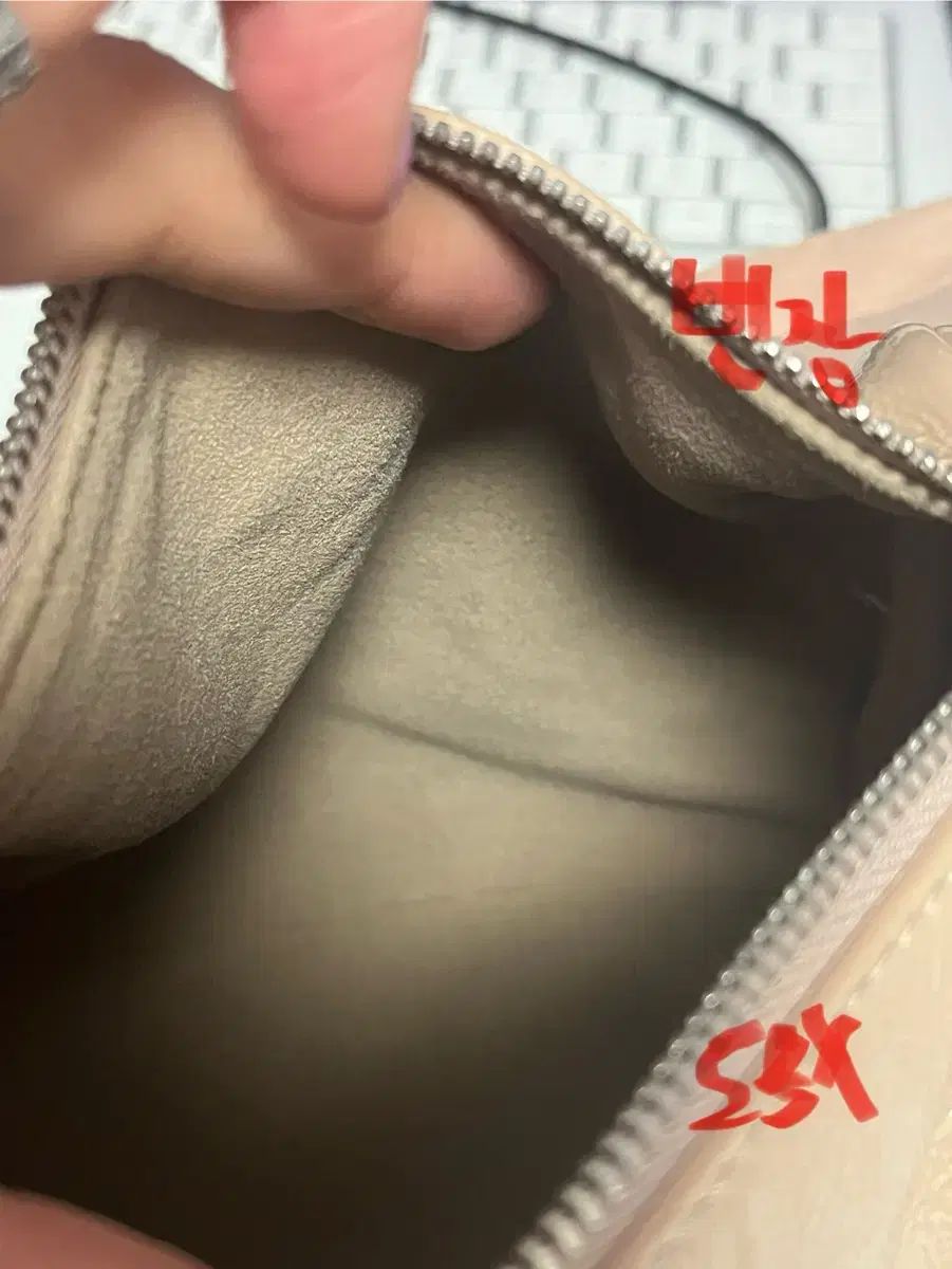 ミニミュート