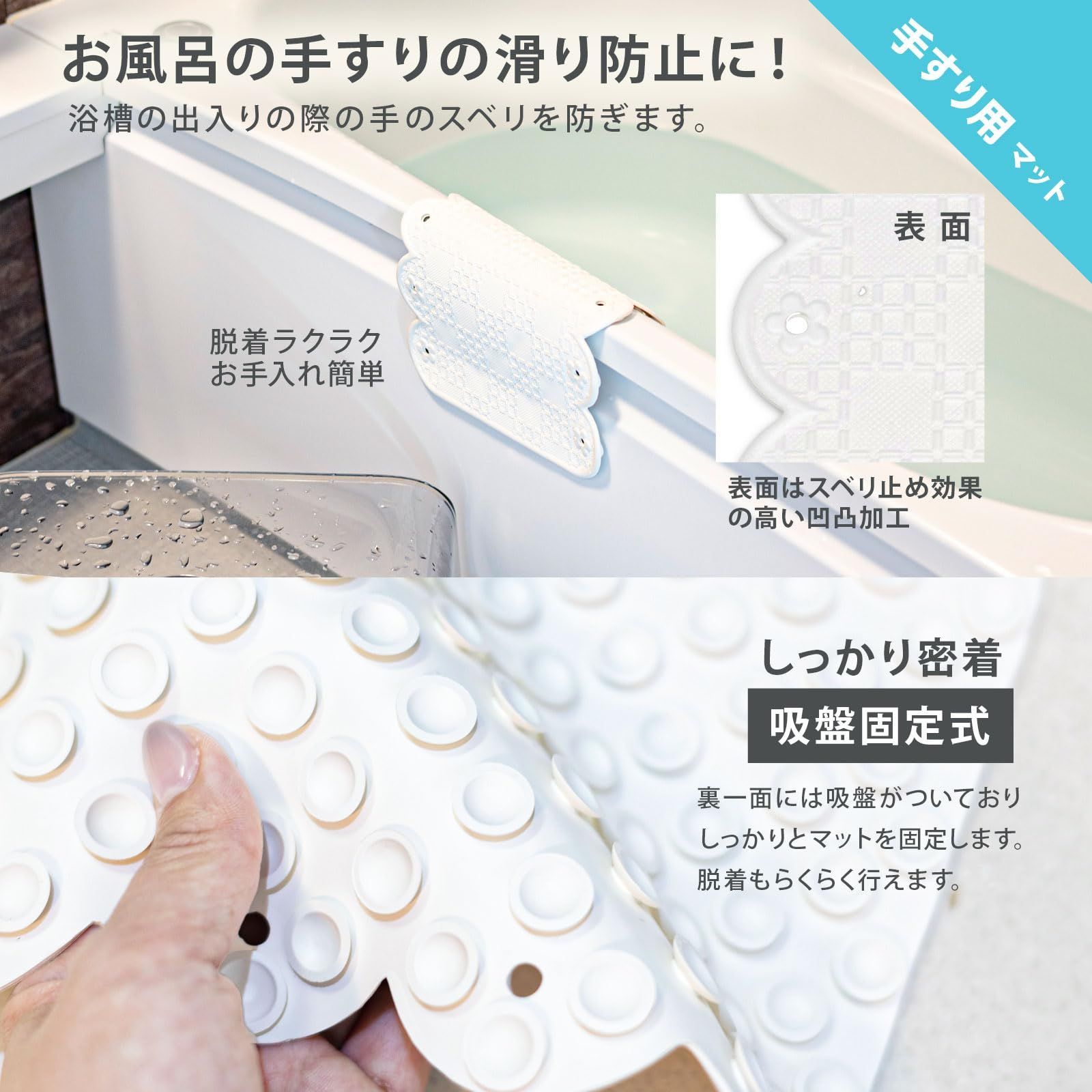 20×28cm 2枚セット