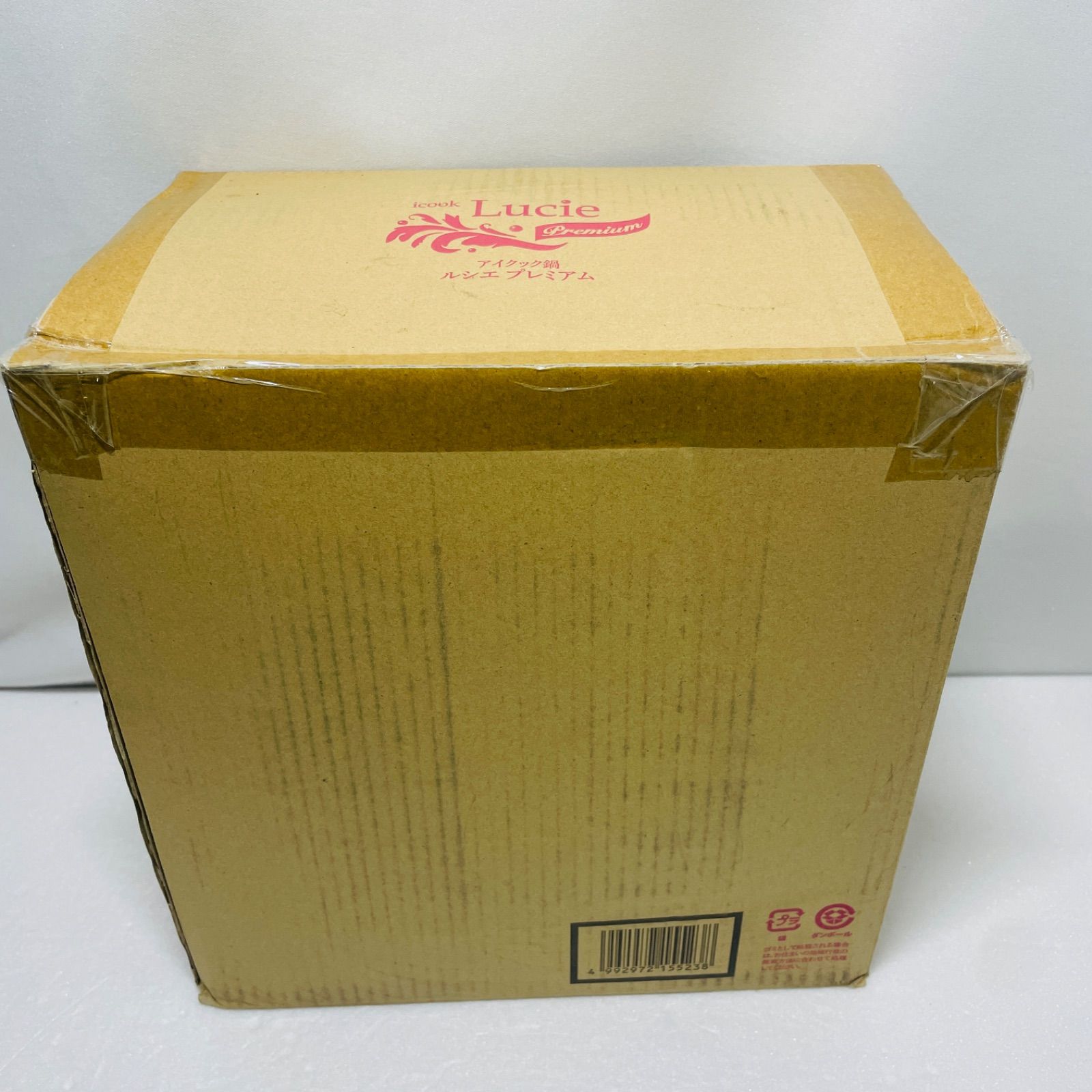 アイクック鍋ルシエ