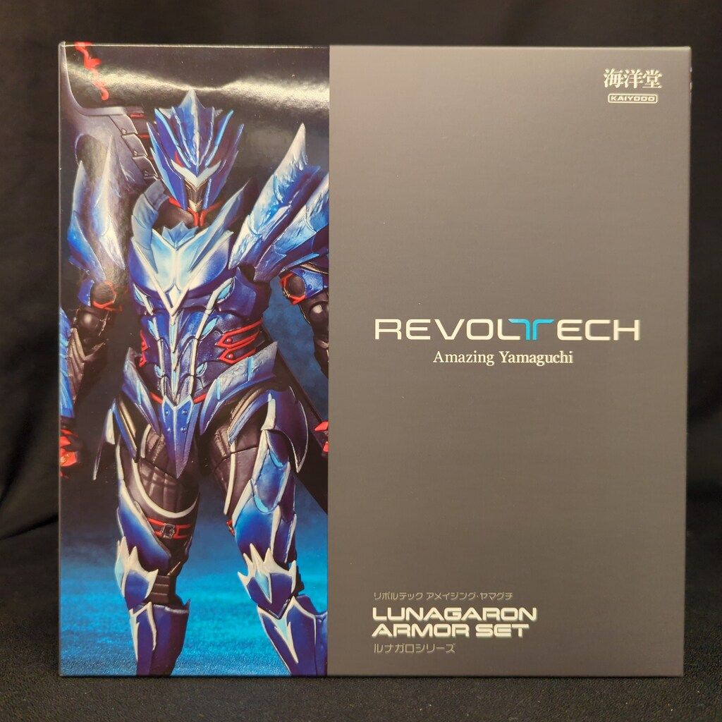 海洋堂 AMAZING YAMAGUCHI LUNAGARON ARMOR SET ルナガロシリーズ 特典