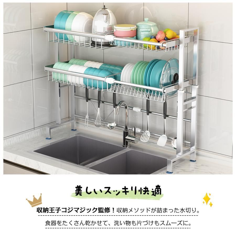 ステンレス