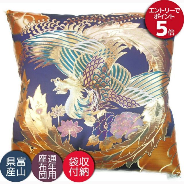 シークレットハニー シーハニ 町ベル 仮装 Dハロ 2025年最新