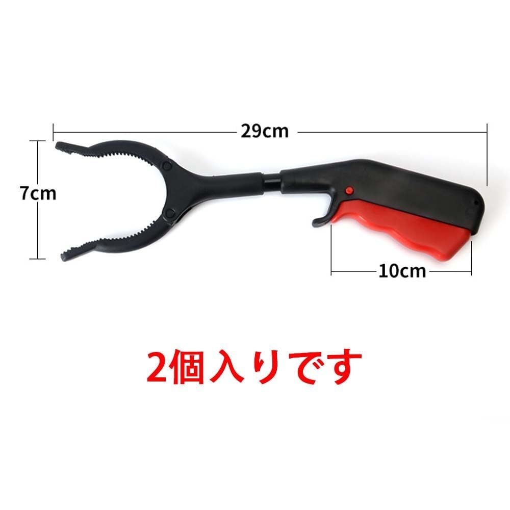 らくらくハンド マジックリーチャー 万能 マジックリーチャー らくらくハンド マジックリーチャー 万能 マジックリーチャー