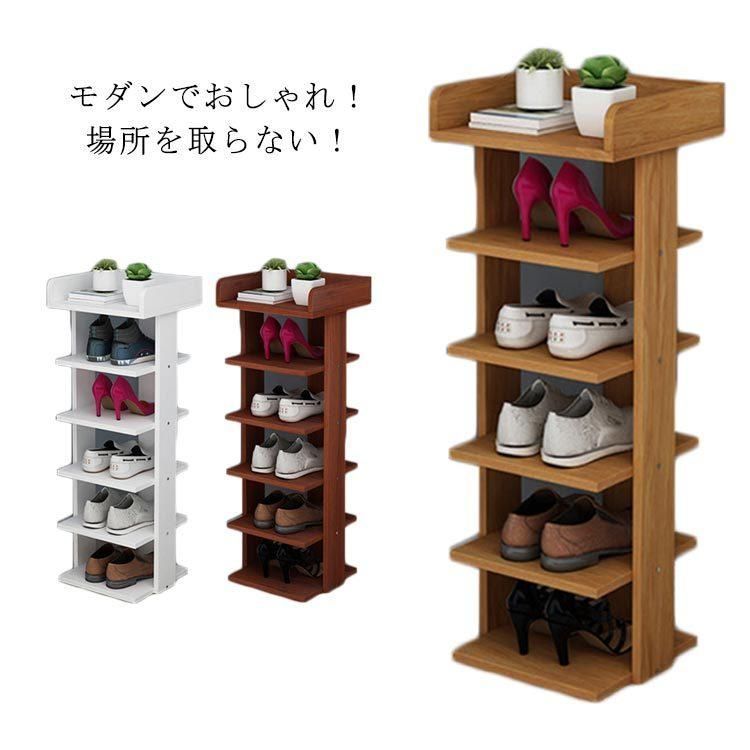 昭和レトロ オールドカリモク シューズラック 下駄箱 花台 電話代 木製 小棚 昭和レトロ オールドカリモク シューズラック 下駄箱 花台 電話代 木製