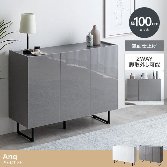 L3612-19 英国アンティーク ソーイングボックス サイドキャビネット