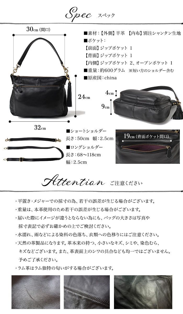 楽天市場】ラムレザー（ショルダーバッグ・メッセンジャーバッグ