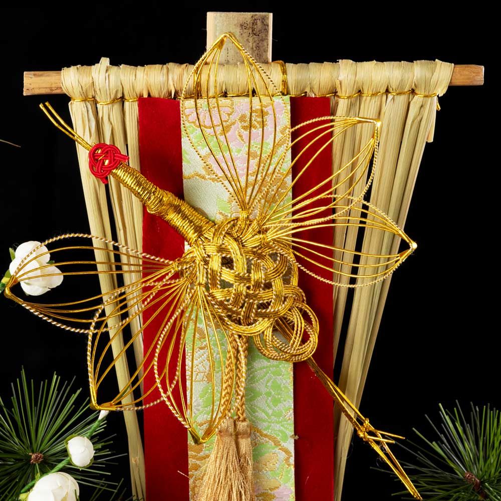 decoration