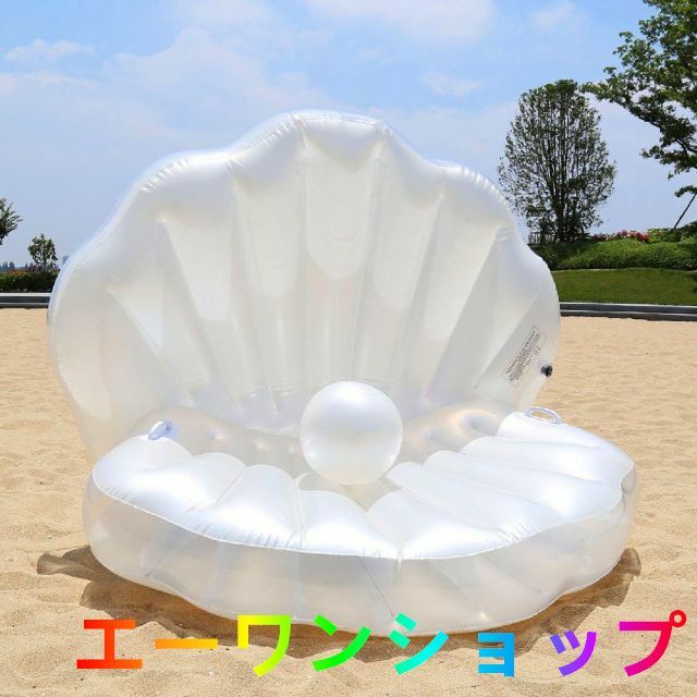 巨大 大きい