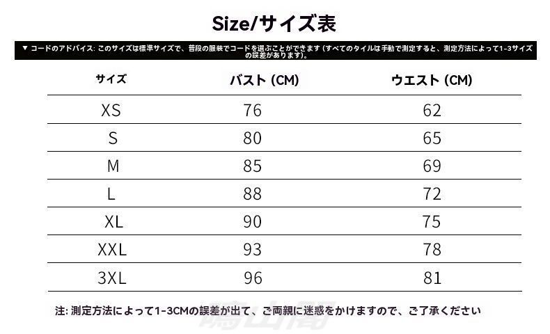絶対にお買得! 送料無料 ピンクロングドレス レディース演奏会司会発表会用 泡袖Vネック 感ワンピースAラインWP今だけ 109 正直うれしいお手頃価格。