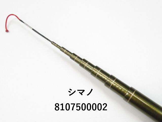シマノ 渓峰 テンカラ LLS33 NX (01-8107500002) - メルカリ