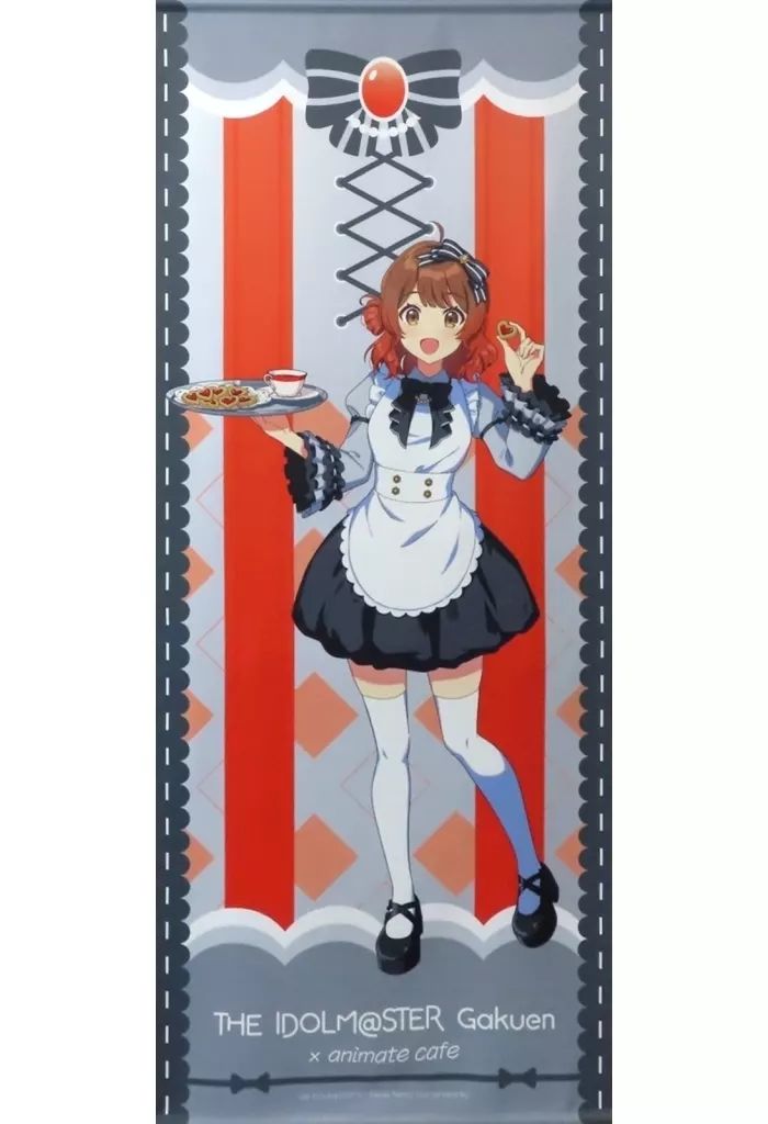 オードブル 盛り合わせ 竹の葉模様 波形皿 9枚セット