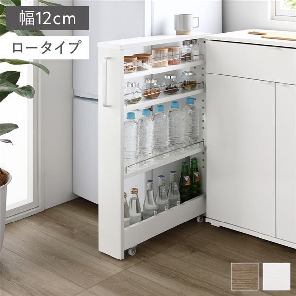 B-41】メディカルワゴン 医療用 B-41】メディカルワゴン 医療用 楽天