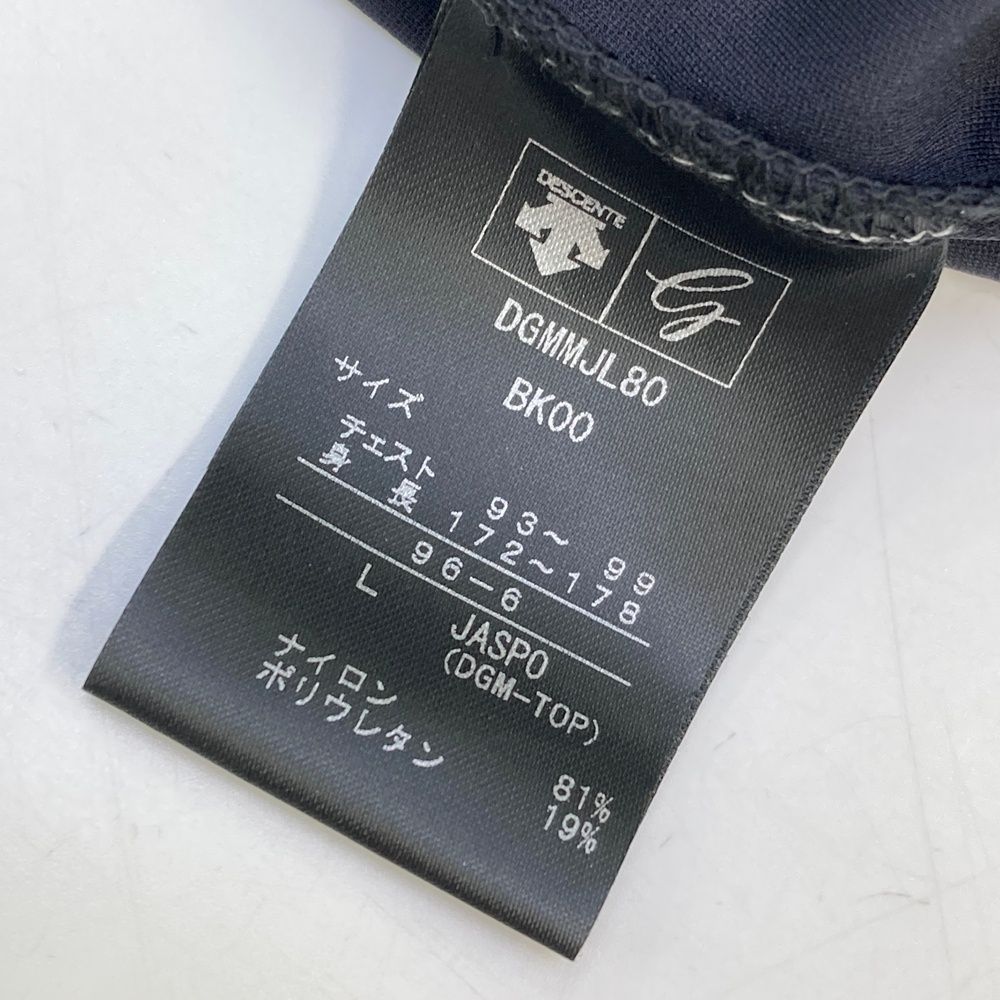 DESCENTE　ゴルフ　ベスト　Ｌ DESCENTE GOLF(デサントゴルフ) ベスト｜中古ゴルフウェア通販