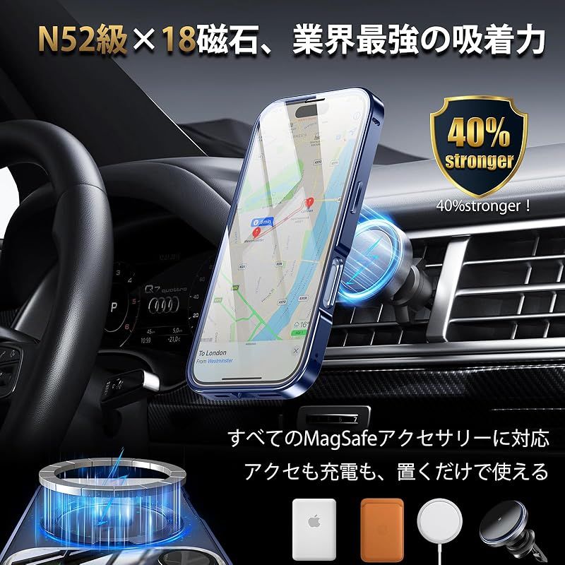新品 iPhone 17 用 両面 MagSafe対応 ケース アイフォン17 フル