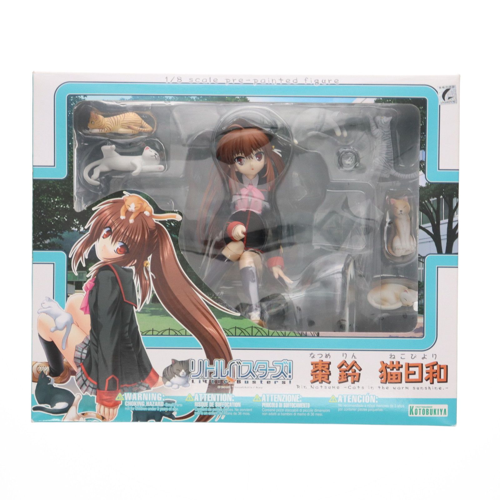 棗鈴(なつめりん) 猫日和 リトルバスターズ! 1/8 完成品