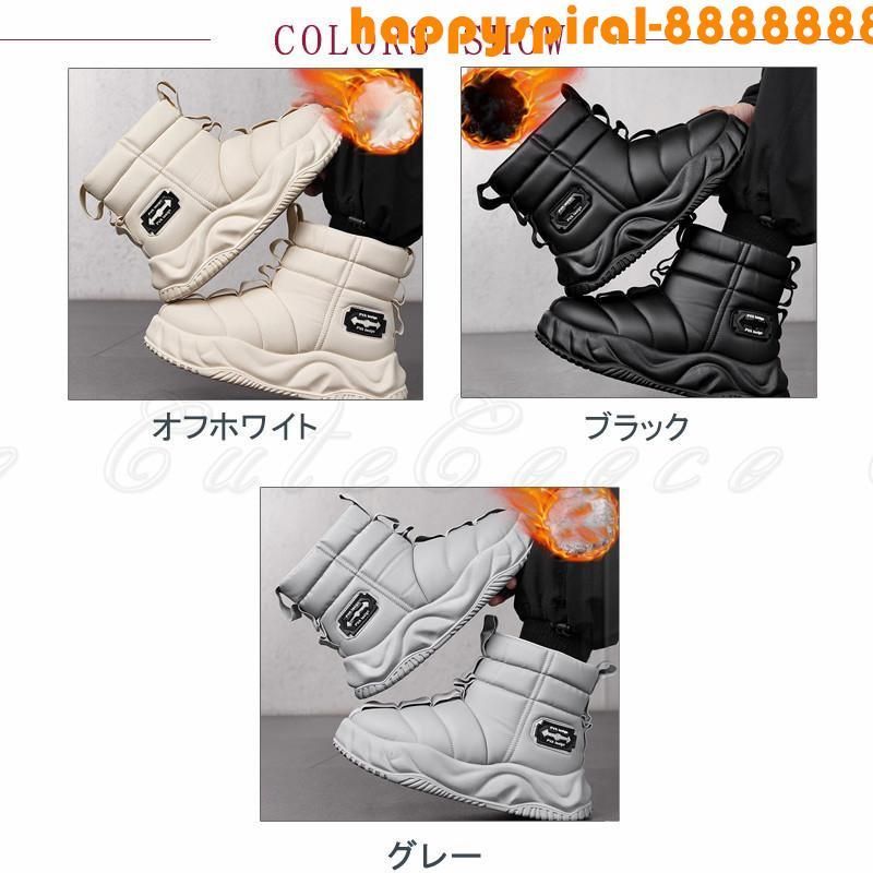 のサムネイル