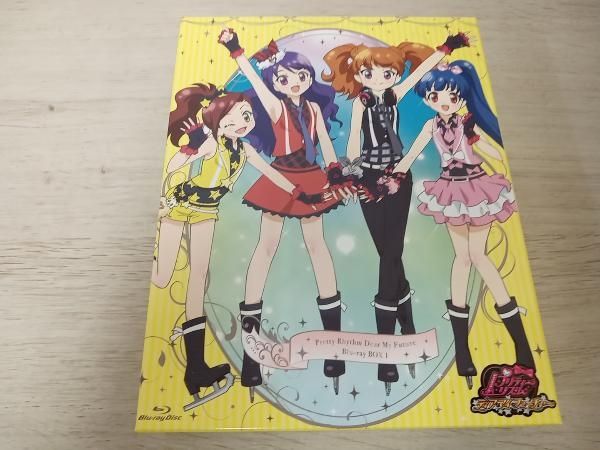 [ray] プリティーリズム・ディアマイフューチャー Blu-ray BOX 1 【Blu-ray】