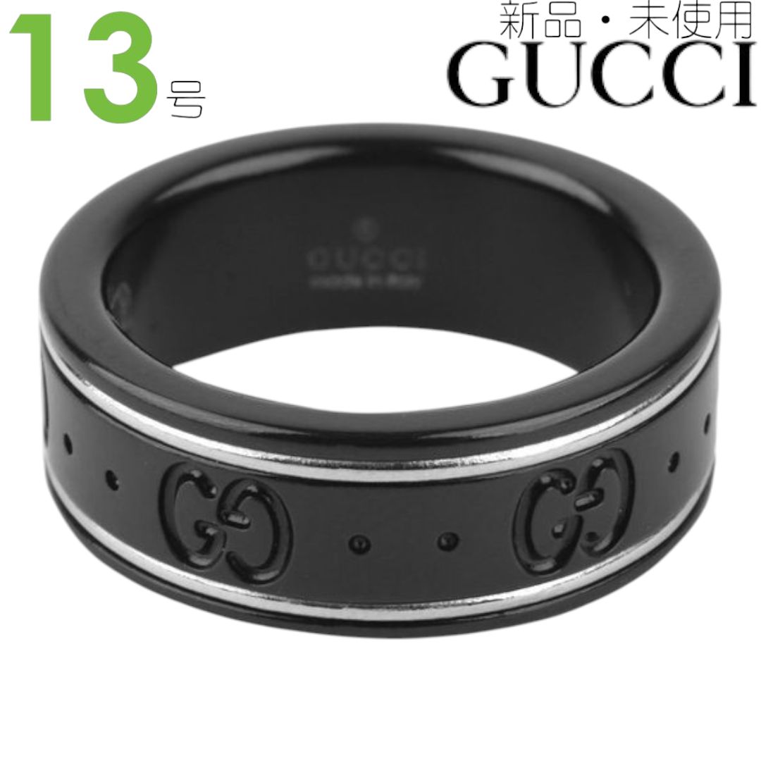 新品/未使用】グッチ GUCCI 225985-I19A1/8061 指輪 リング アイコン 