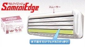 【新品・5営業日で発送】フェザー安全剃刀 フェザー エフシステム替刃 サムライエッジ 30個入り