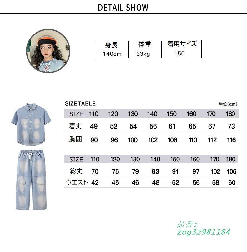 韓国