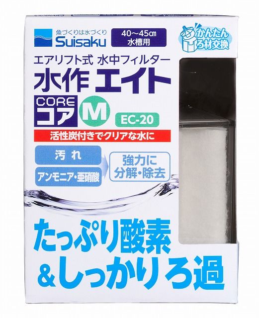 くみたきゅう様　まっしぐら 20キロ 精米25.05　お米　新米　　10kg×2 くみたきゅう様 まっしぐら 20キロ 精米25.05 お米 新米 10kg×2