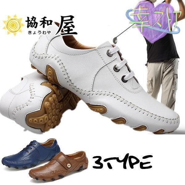 ゴルフシューズ メンズ シューズ ローカット 牛革 カジュアル スパイクレス 軽量 スポーツ 防水 通気 かっこいい スリッポン