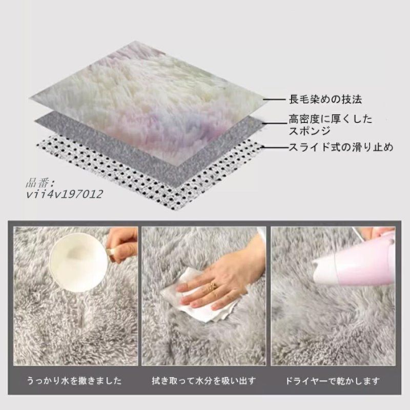 リビング 抗菌