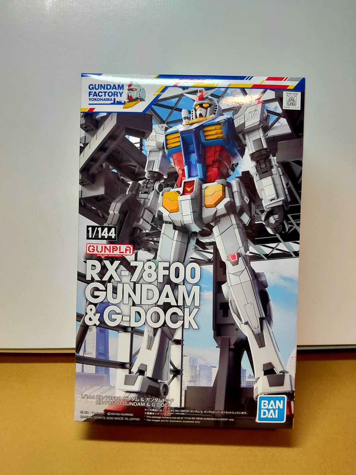 横浜限定RX-78F00 ガンダムファクトリー横浜 3体セット 未組立