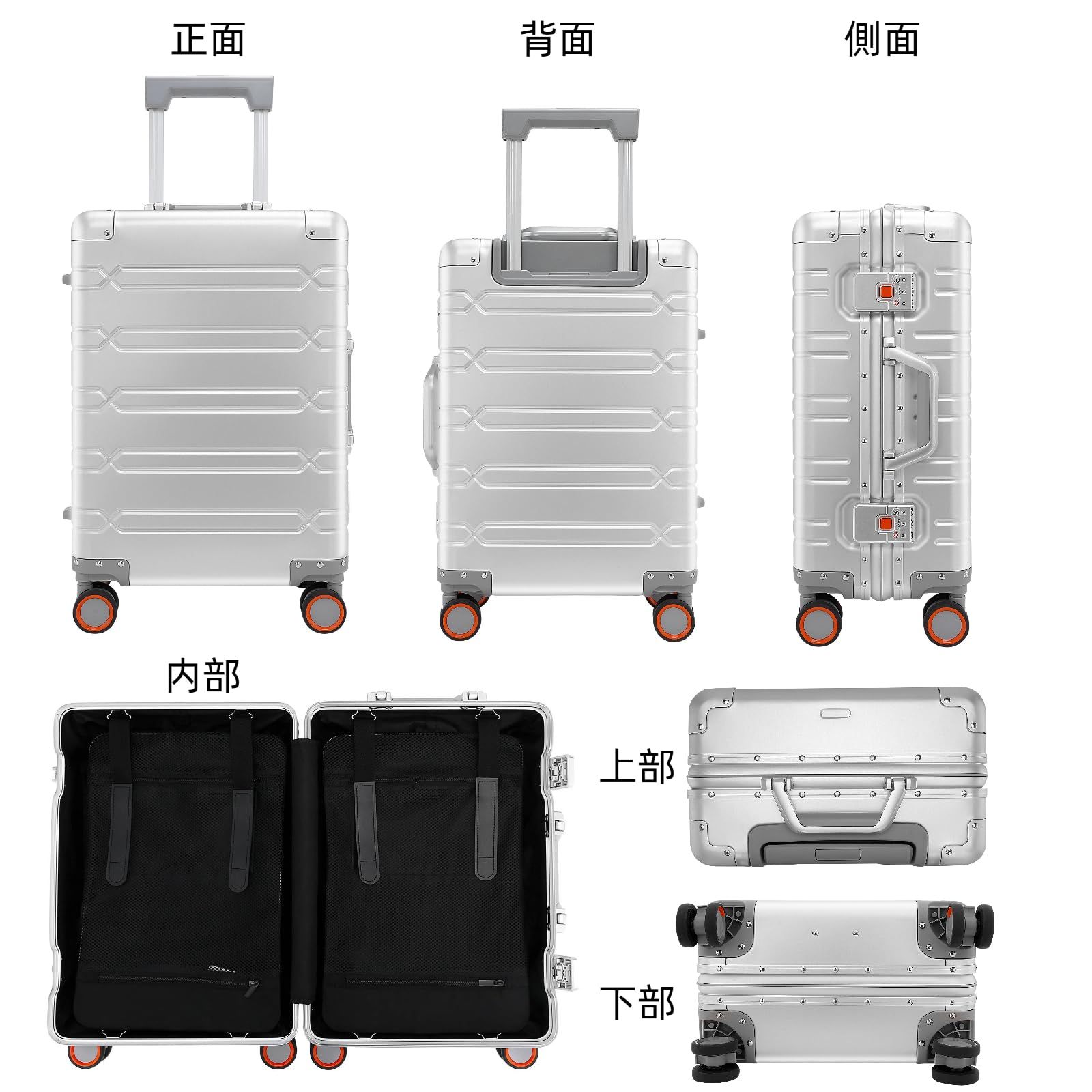 スーツケース オールアルミ合金 キャリーケース 機内持ち込み キャリーバッグ 軽量 耐衝撃 TSAロック搭載 静音 360度回転 旅行 ビジネス 出張 シルバーSサイズ 1-3泊 36 L 機内持込