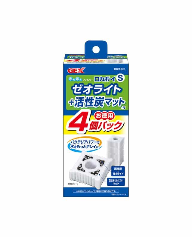 遠藤光莉 BUBKA 直筆サイン入りチェキ 【公式通販】