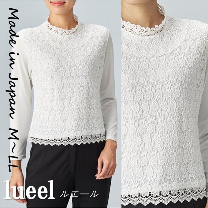 ❤️【ルビーセル】4Uクリーム2個ミスト3本セット rubycellルビーセル